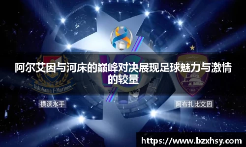 xk体育