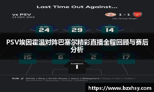 xk星空体育